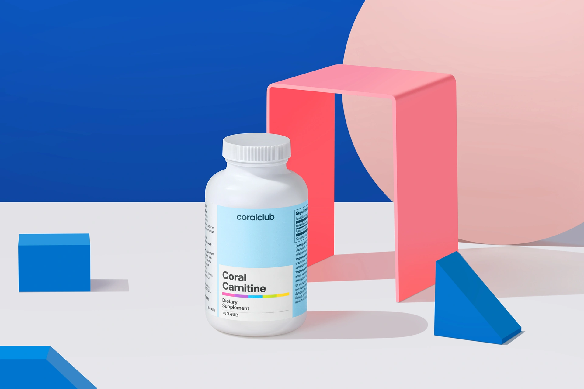 Coral Carnitine Coral Club - Image 2