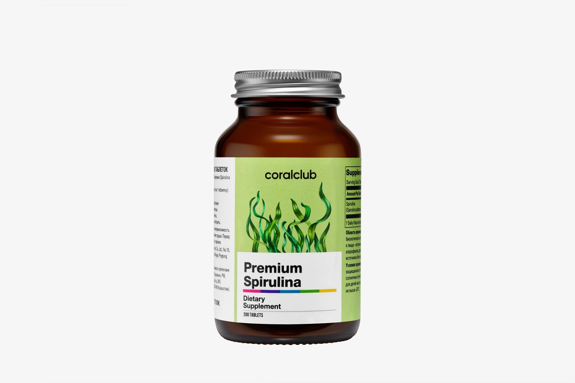 Premium Spirulina coral club