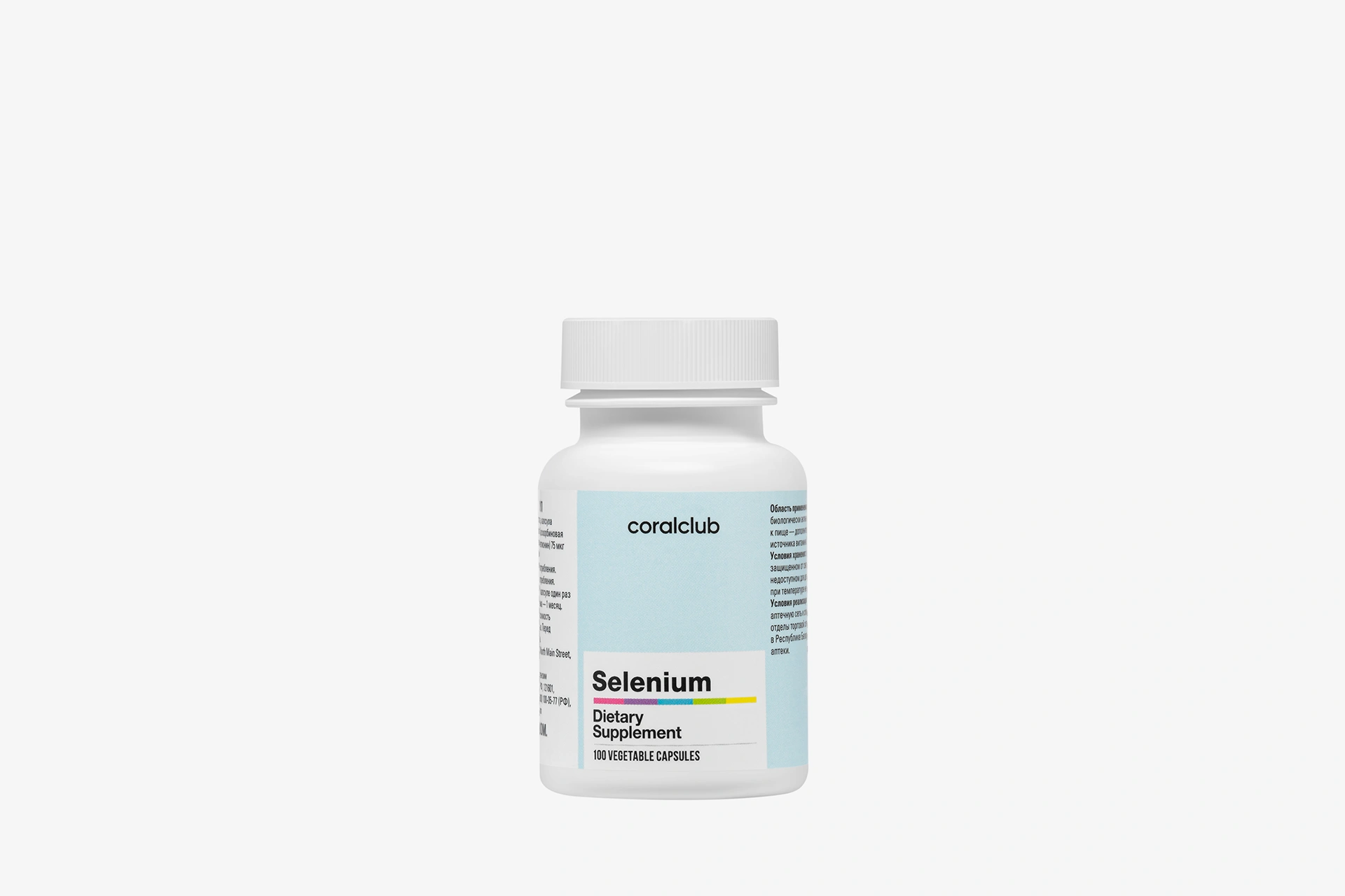 selenium coral club